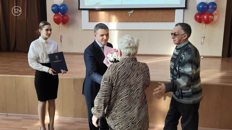 💍 Знак «Семейная доблесть» вручили десяти парам из Уссурийска