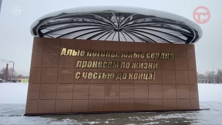 🎖Уссурийское суворовское училище отметило 82-ю годовщину со дня основания
