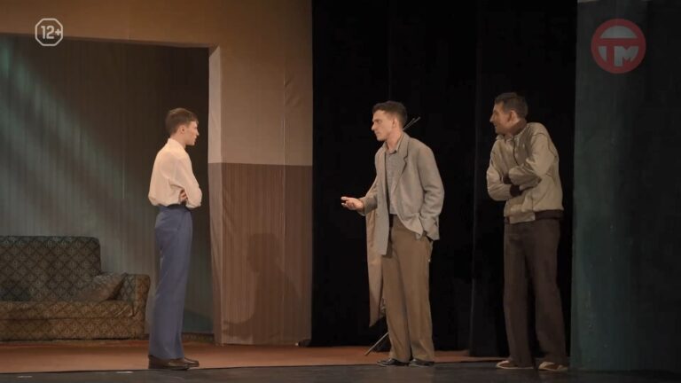 🎭 Премьера спектакля «Старший сын» состоялась в театре драмы им. В.Ф. Комиссаржевской