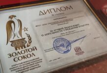 🇷🇺 Уссурийский Дом офицеров стал одним из лучших в стране по итогам года