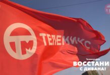 💪 Восстание с дивана: «Новогоднее оБОРЩение».