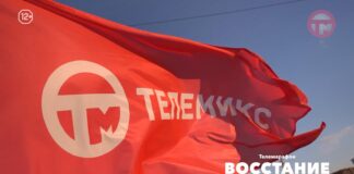 ВОССТАНИЕ С ДИВАНА. ДЕКРЕТЪ