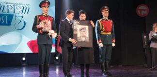 🕊 Выставка «Портрет героя» прошла в Уссурийске