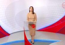 Телемикс Новости 12.01.2026