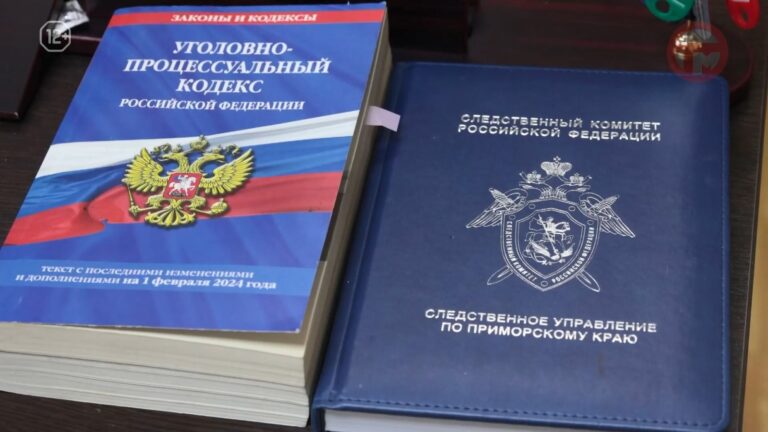 ⚖️ Следственный комитет России отмечает 15 лет со дня образования в январе этого года