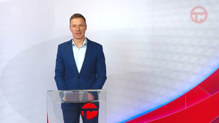 Телемикс Новости 22.01.2026