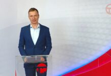 Π’Π΅Π»Π΅ΠΌΠΈΠΊΡ ΠΠΎΠ²ΠΎΡΡΠΈ 26.01.2026