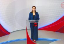 Телемикс Новости 30.01.2026