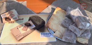 🕯 Архивные кадры и главный символ. Всероссийская акция «Блокадный хлеб» прошла в Уссурийске