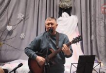 🎸 Вечер авторской песни прошёл в уссурийском музее