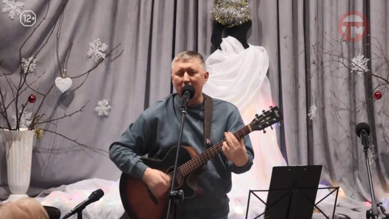 🎸 Вечер авторской песни прошёл в уссурийском музее