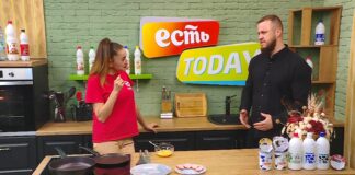 02.02.2026 ЕСТЬ Today! Александр Астаев — агент ЗОЖ РЖД