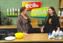 14.01.2026 ЕСТЬ Today! Ирина Костицина — специалист и преподаватель по нейросетям