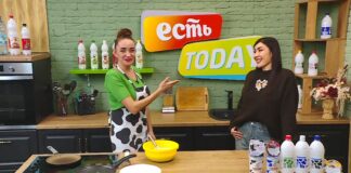 23.01.2026 ЕСТЬ Today! Дина Руденко — руководитель вокальной студии, методист ДОРА