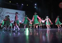 💃 Ансамбль «Фантазия» показал тиражный концерт «Для вас»