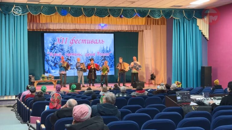 🪗 В Уссурийске прошёл двенадцатый фестиваль «Играй, гармонь, душа России»