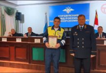 👮 Меньше преступлений стало в Приморье