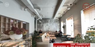 ☕️ Новое кафе «Университет» открылось на Чичерина