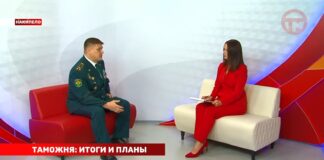 Накипело. 26.01.2026 Таможня: итоги и планы.