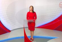 Телемикс Новости 13.01.2026