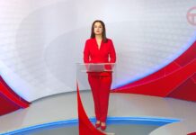 Π’Π΅Π»Π΅ΠΌΠΈΠΊΡ ΠΠΎΠ²ΠΎΡΡΠΈ 23.01.2026