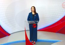 Телемикс Новости 27.01.2026