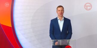 Новости. Итоги Недели 08.01.2026