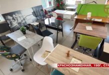 ✅ Магазин «Офис люкс» переехал!