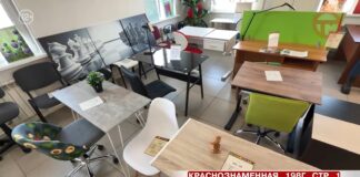 ✅ Магазин «Офис люкс» переехал!