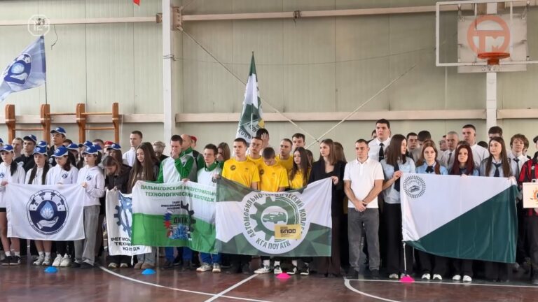 🏆 Первая региональная студенческая спартакиада «За спорт!» прошла в Уссурийске