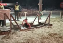 ⛪️ Крещенские купания под запретом