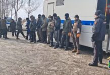 π¨ Π£ΡΡΡΡΠΈΠΉΡΠΊΠ°Ρ ΠΏΠΎΠ»ΠΈΡΠΈΡ ΠΏΠΎΠΉΠΌΠ°Π»Π° Π½Π΅Π»Π΅Π³Π°Π»ΠΎΠ²