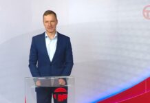 Телемикс Новости 17.02.2026