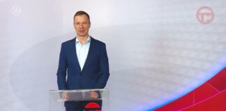 Телемикс Новости 19.02.2026