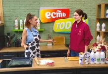 03.02.2026 ЕСТЬ Today! Анастасия Потапова — тренер-преподаватель СШ по различным видам спорта