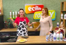 06.02.2026 ЕСТЬ Today! Ирина Ерохина — директор бассейна «Чайка»