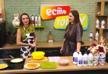 17.02.2026 ЕСТЬ Today! Анна Баева — начальник управления культуры администрации УГО