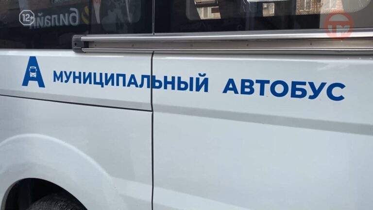 🚌 Водители муниципальных автобусов в Уссурийске получили единую форму