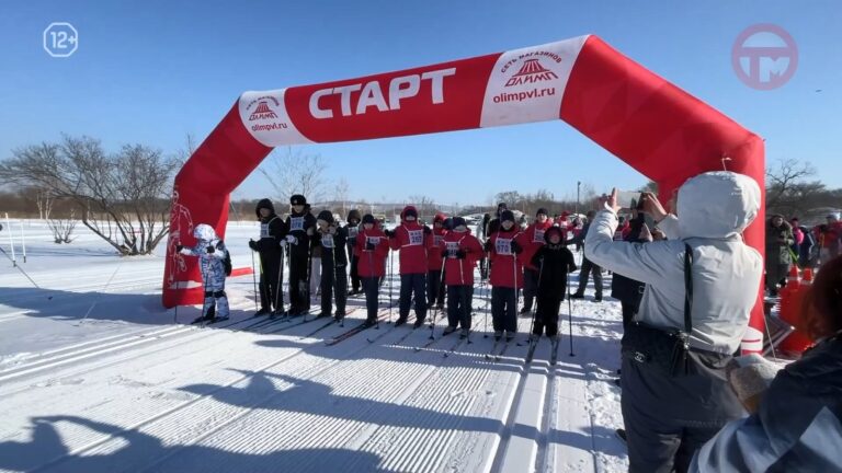 🎿 Массовая гонка «Лыжня России» несмотря на суровые 25-градусные морозы прошла в Уссурийске