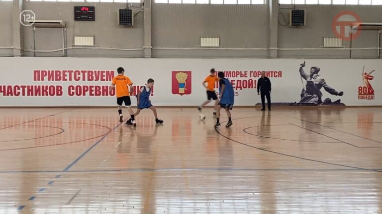 ⚽️ В Уссурийске стартовал турнир по мини-футболу памяти Вадима Матюшина