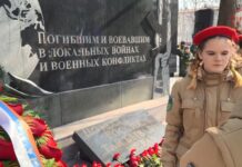 🥀 37 лет со дня вывода войск: в Уссурийске почтили память воинов-интернационалистов