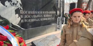 🥀 37 лет со дня вывода войск: в Уссурийске почтили память воинов-интернационалистов