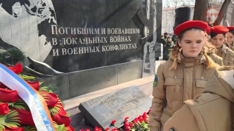 🥀 37 лет со дня вывода войск: в Уссурийске почтили память воинов-интернационалистов