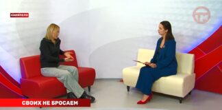 Накипело. 02.02.2026 Своих не бросаем!