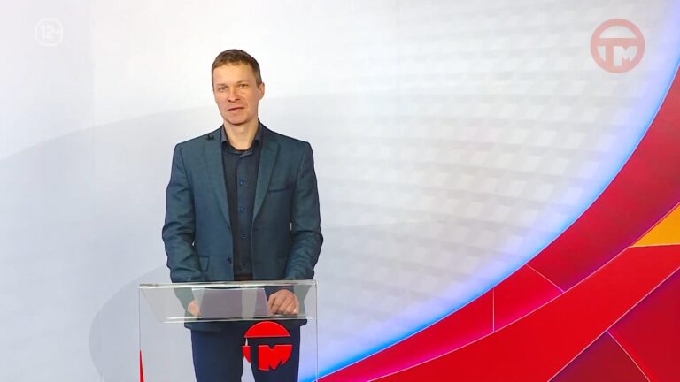 Телемикс Новости 02.02.2026
