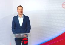 Телемикс Новости 16.02.2026