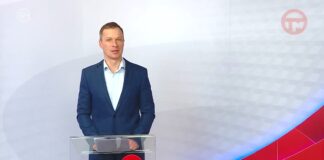 Телемикс Новости 16.02.2026