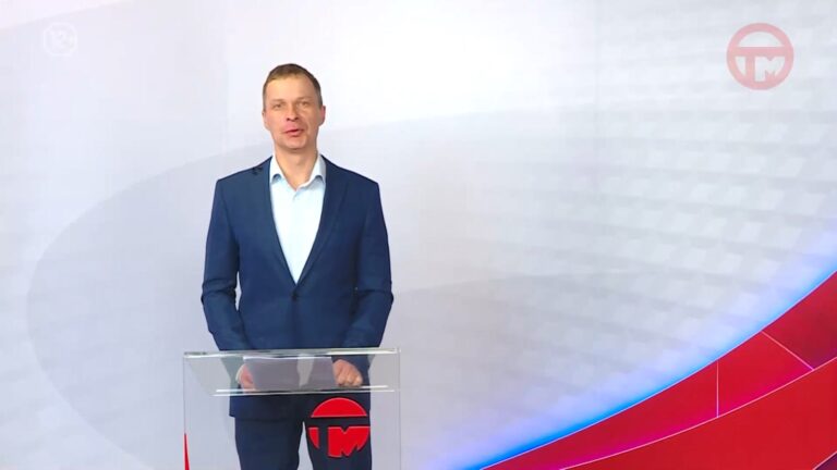 Телемикс Новости 18.02.2026