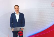 Телемикс Новости 24.02.2026