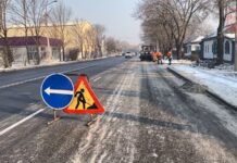 π ΠΡΡΠ΅ΠΏΠ΅Π»Ρ ΡΡΠΊΠΎΡΠΈΠ»Π° ΡΠ°Π±ΠΎΡΡ ΡΡΡΡΡΠΈΠΉΡΠΊΠΈΡ
Π΄ΠΎΡΠΎΠΆΠ½ΠΈΠΊΠΎΠ²